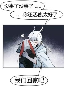 深入了解 含羞草App研究院在线入口官网