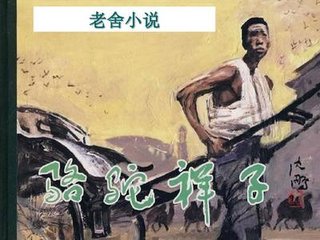 噗嗤噗嗤好酸要坏了